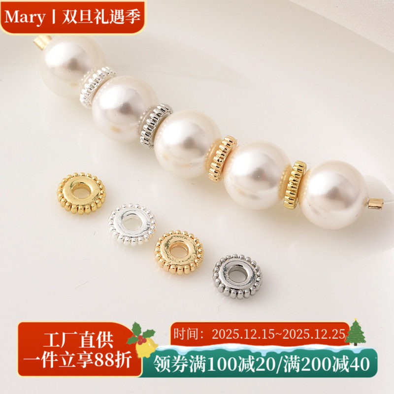 14K包金保色齿轮蕾丝隔片