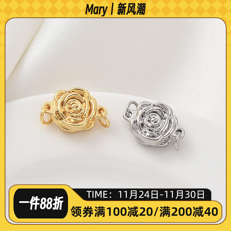 18K包金保色山茶花磁铁扣