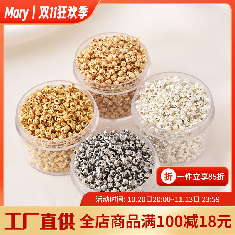 18K包金保色斜纹珠散珠手工diy手链材料14K包金镀银金珠隔珠串珠