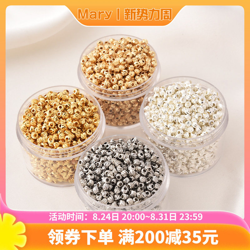 18K包金斜纹珠14K散珠