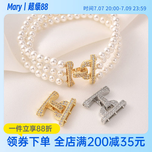 18K白金保色三排珍珠扣