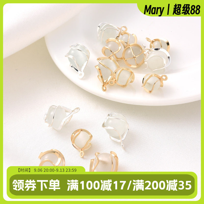 14K包金保色天然猫眼石吊坠手工diy手链挂件项链项坠银色吊饰材料