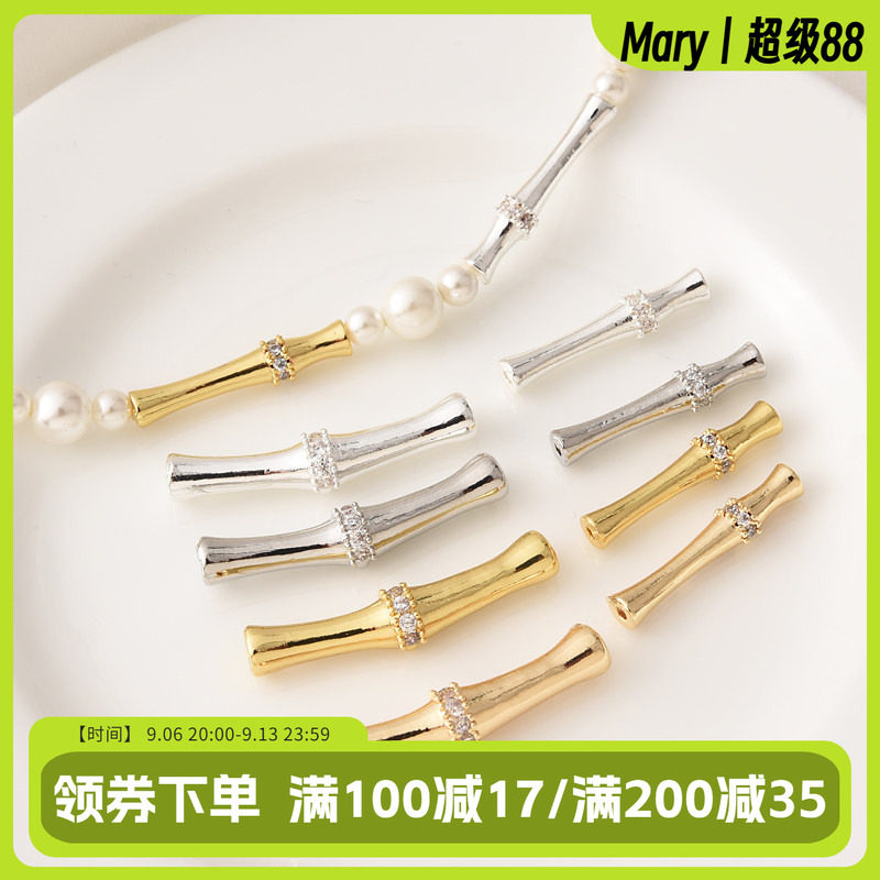 14K包金镶锆石竹节弯管隔珠图片