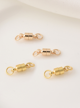 4MM14K包金高保磁吸扣手工diy珍珠手链磁铁扣子手链项链收尾扣