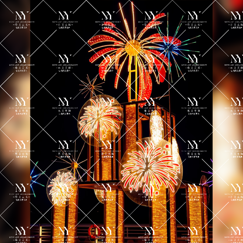 大型圣诞树春节户外景观装饰灯烟花灯灯光秀美陈道具网红艺术装置