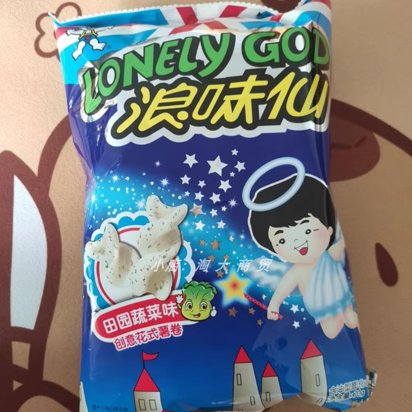 旺旺浪味仙系列多种口味零食小吃
