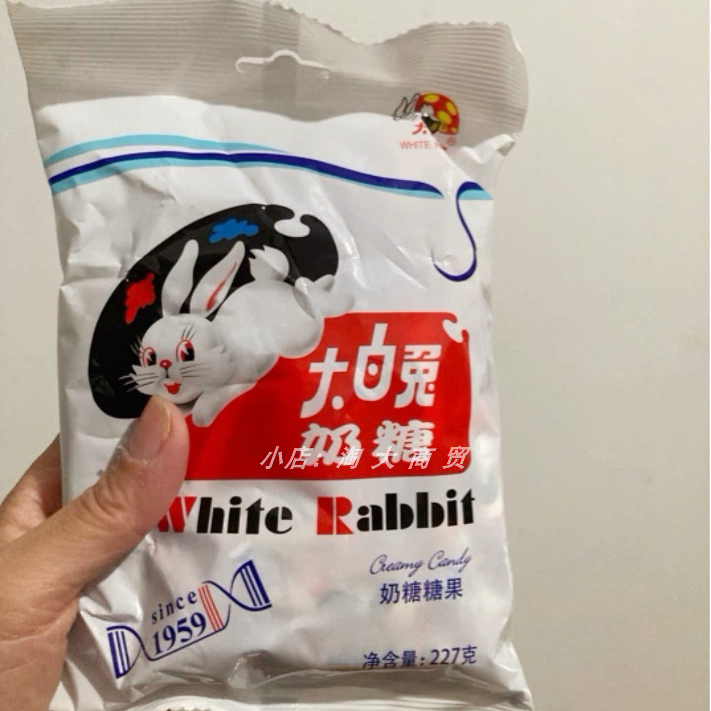 大白兔原味奶糖227g软糖怀旧糖果休闲零食香甜喜糖分享小吃食品