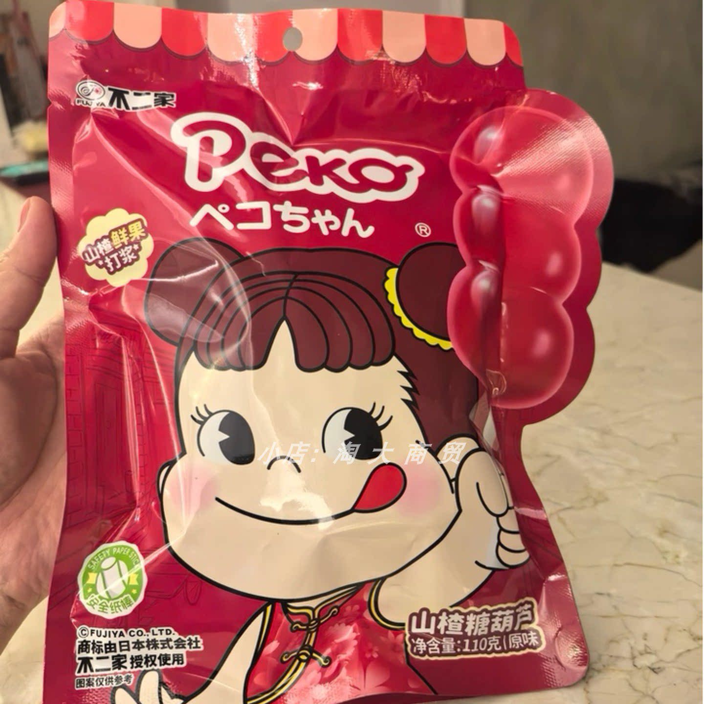 peko山楂糖葫芦棒纸棒休闲零食