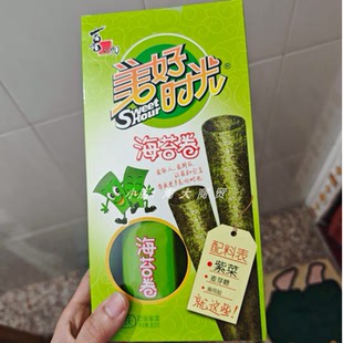 喜之郎美好时光原味海苔卷休闲零食即食独立小包装解馋好吃小吃