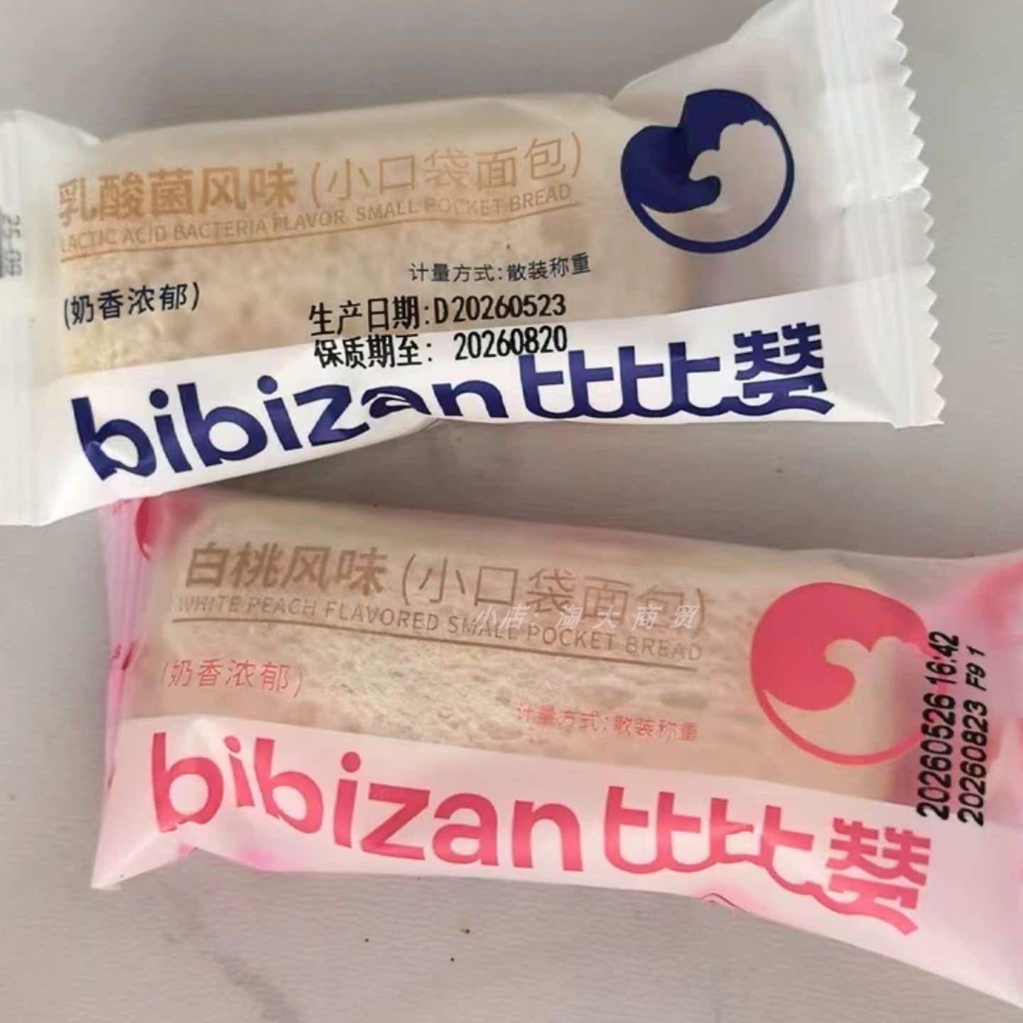 比比赞乳酸菌小口袋面包早餐零食