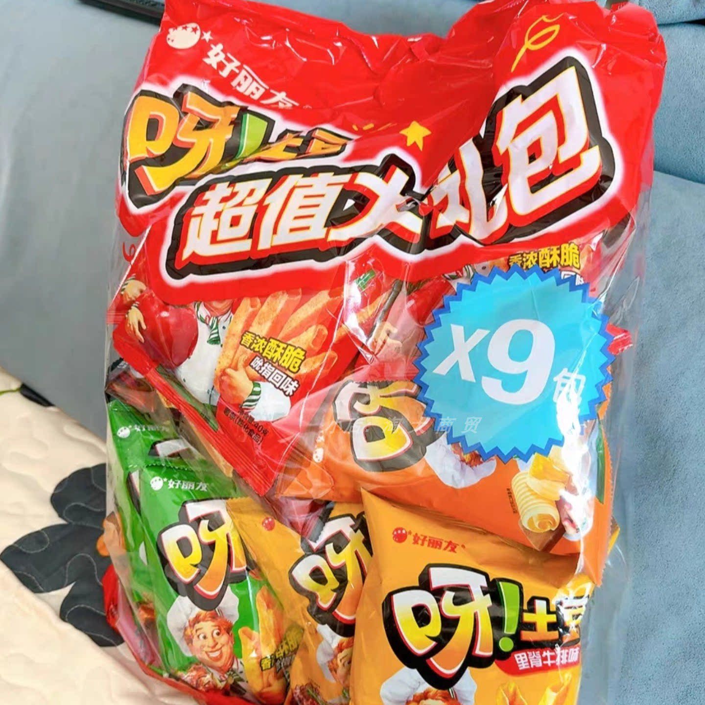 好丽友呀!土豆超值大礼包零食