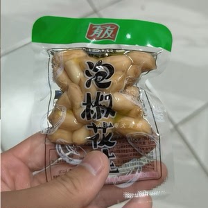 有友泡椒花生去壳即食便携袋装