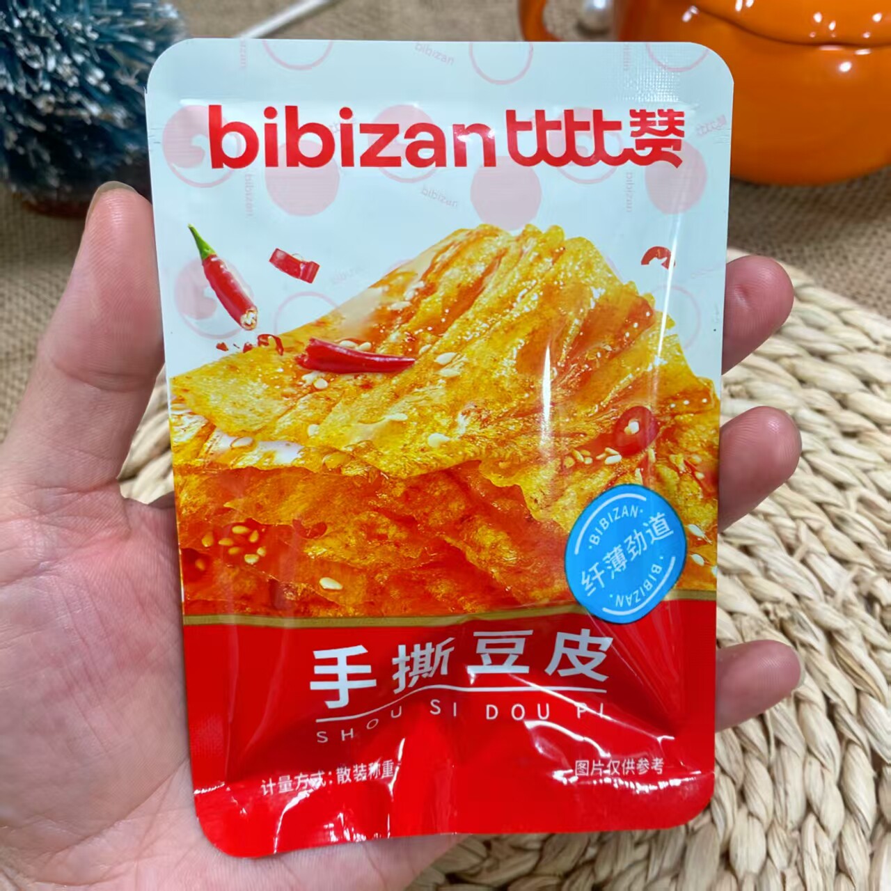 比比赞手撕豆皮湖南风味夜宵香辣豆腐干解馋宿舍追剧休闲小零食