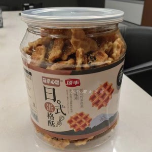顶丰日式芝麻蛋格酥饼干250g零食