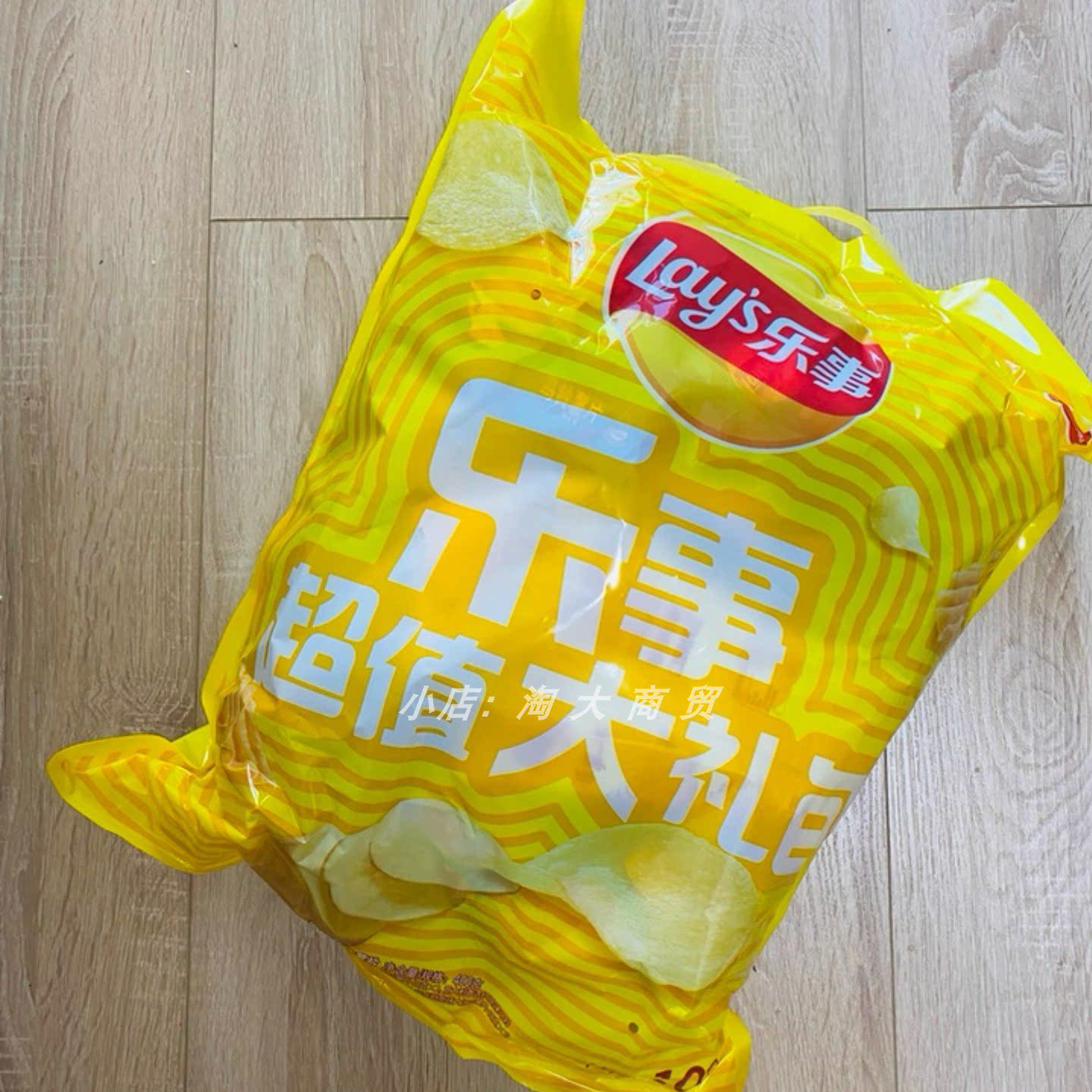 乐事超值薯片大礼包400g多口味