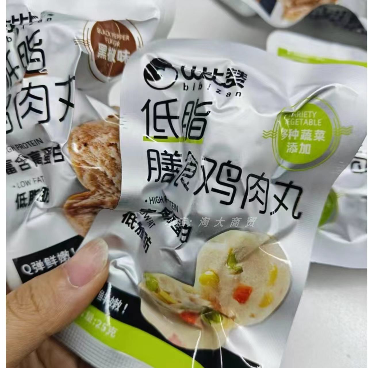 比比赞低脂膳食丸鸡肉低脂鸡肉丸