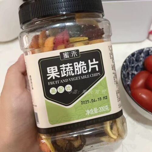 蜜禾什锦果蔬脆片200g休闲零食