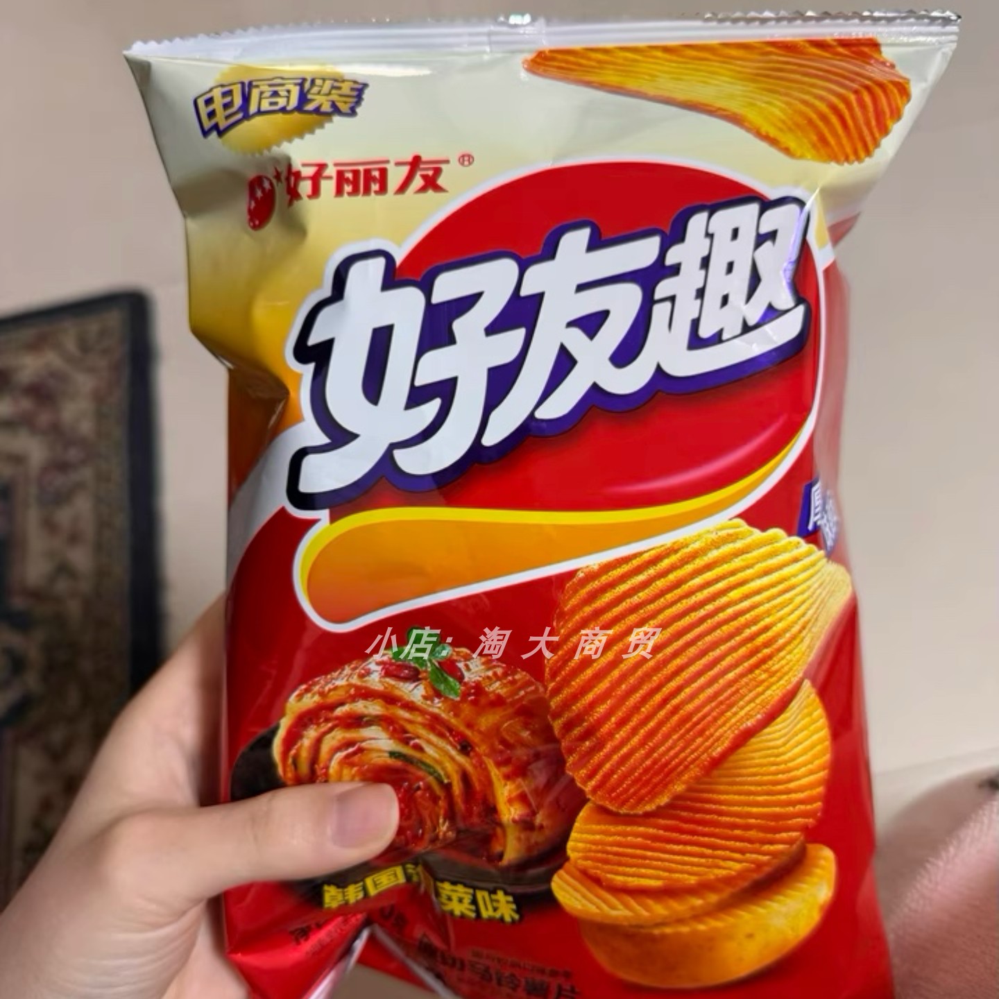 好丽友好友趣韩国泡菜味薯片零食