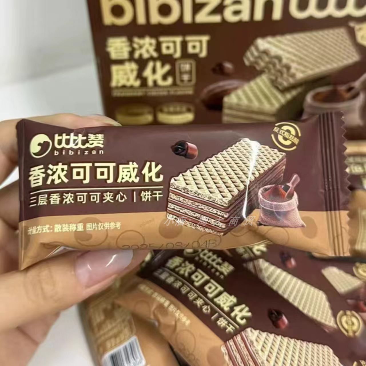 比比赞香浓可可威化夹心饼干小吃