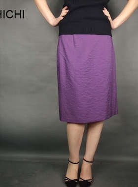 专柜正品 珂曼品牌 OL春秋装性感紫色一步裙半身裙子 原428特价