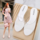 白色透明细跟 高跟女凉拖40 车模 6cm 男女通用情侣变装 大码 43码
