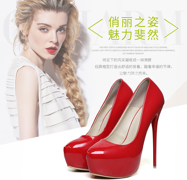 45圆头白色漆皮大码细高跟16cm