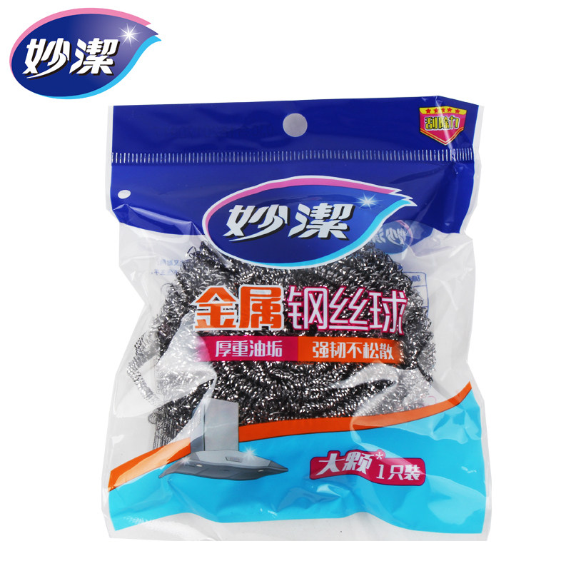 妙洁耐用型金属钢丝球图片