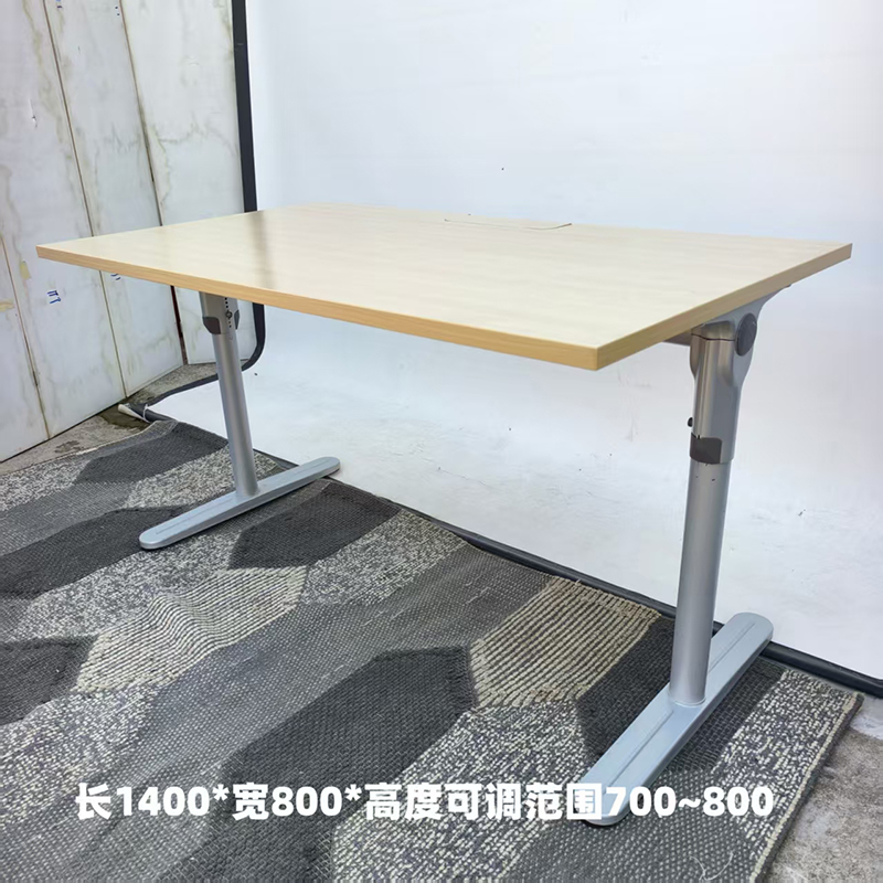 海沃氏HAWORTH办公桌可调高度电脑桌学习桌工作台职员桌独立桌子