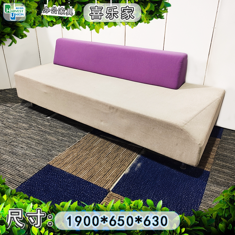 onlead欧林办公沙发休闲沙发图书馆银行医院培训机构休闲会客沙发