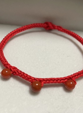 本命年红绳 五福临门 天然南红编制手链 纯手工编织