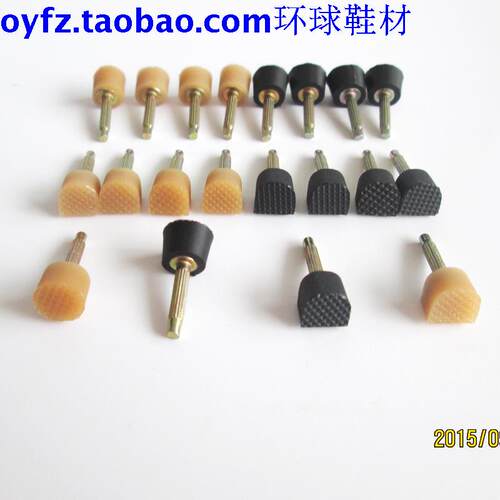 胶水鞋跟钉静音高跟鞋钉跟天皮
