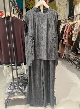 md33款圆领亮面时尚上衣加阔腿裤两件套