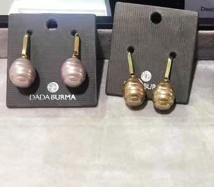 西班牙小众DADA BURMA简约百搭气质名媛异形巴洛克珍珠耳环礼物