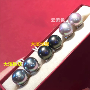西班牙小众海岛风极光澳白大溪地云紫色珍珠气质素钉耳钉耳环