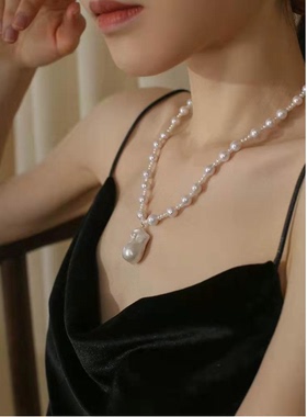 法式天然淡水名媛风巴洛克珍珠