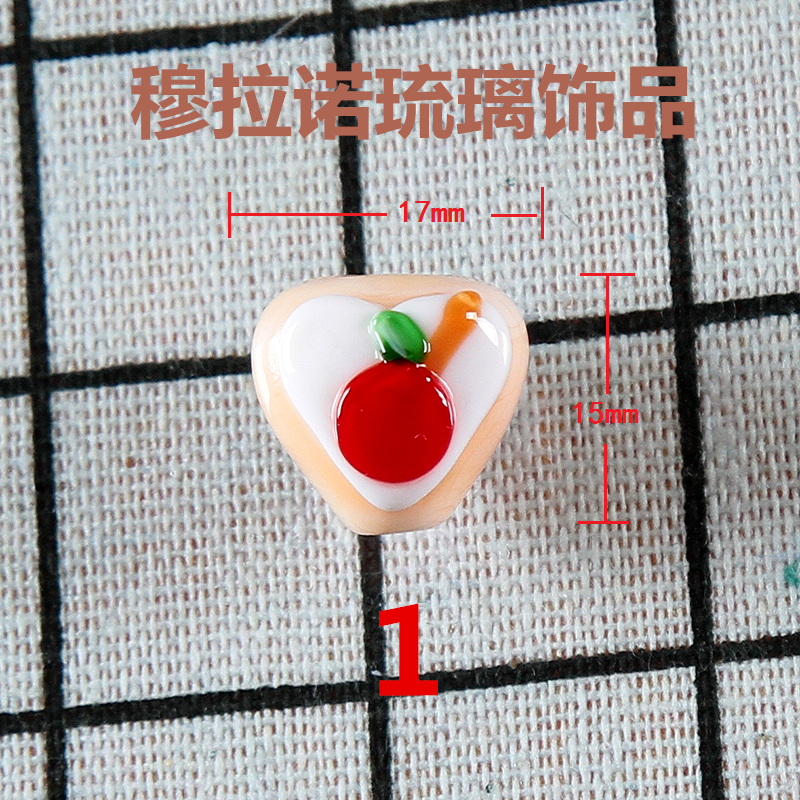무라노 작은 귀여운 복숭아 하트 수제 유리 구슬 유리 느슨한 구슬 페르시 팔찌 귀걸이 전송 비즈 DIY 액세서리