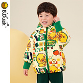 B.Duck小黄鸭童装 儿童羽绒服男童卡通满印连帽白鸭绒保暖女童外套