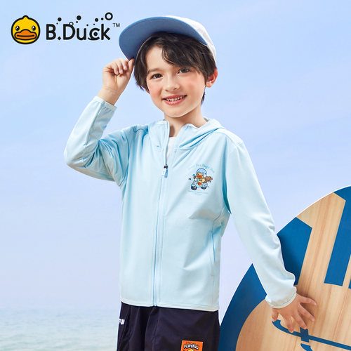 bduck小黄鸭儿童防晒衣男女童夏季空调衫防紫外线透气户外皮肤衣
