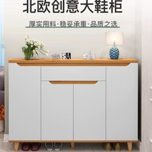 餐邊柜鞋 柜一體靠墻白色輕奢簡約省空間 100 120實用風格 寬60