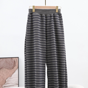 2115 软糯风长裤 深灰色条纹休闲裤 女宽松直筒垂感针织裤