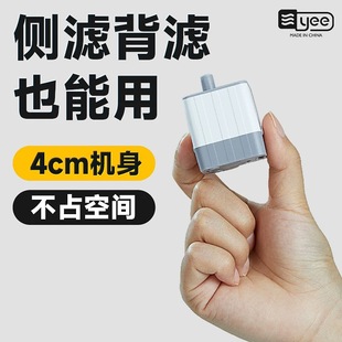 yee鱼缸潜水泵超静音小型底吸泵抽水换水泵吸鱼便循环过滤小水泵