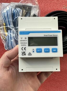 华为逆变器防逆流电表装置 DTSU666-H/DTSU666-HW/三相防逆流电表