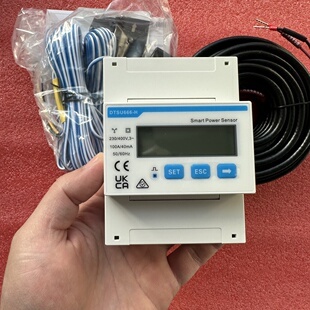 华为逆变器防逆流电表装置 DTSU666-H/DTSU666-HW/三相防逆流电表