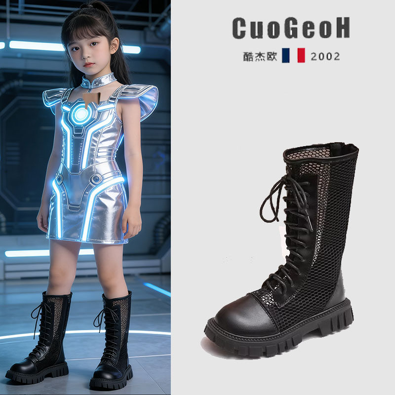 女童镂空长靴法国CuoGeo未来AI科技爵士跳舞软底黑色高筒马丁靴子