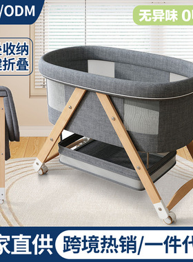 婴儿床可折叠移动新生儿小床摇篮床宝宝摇床拼接大床bb床折叠床