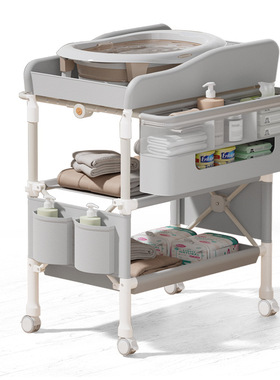 尿布台婴儿护理台便携式多功能可折叠可洗浴宝宝床上换尿布抚触台