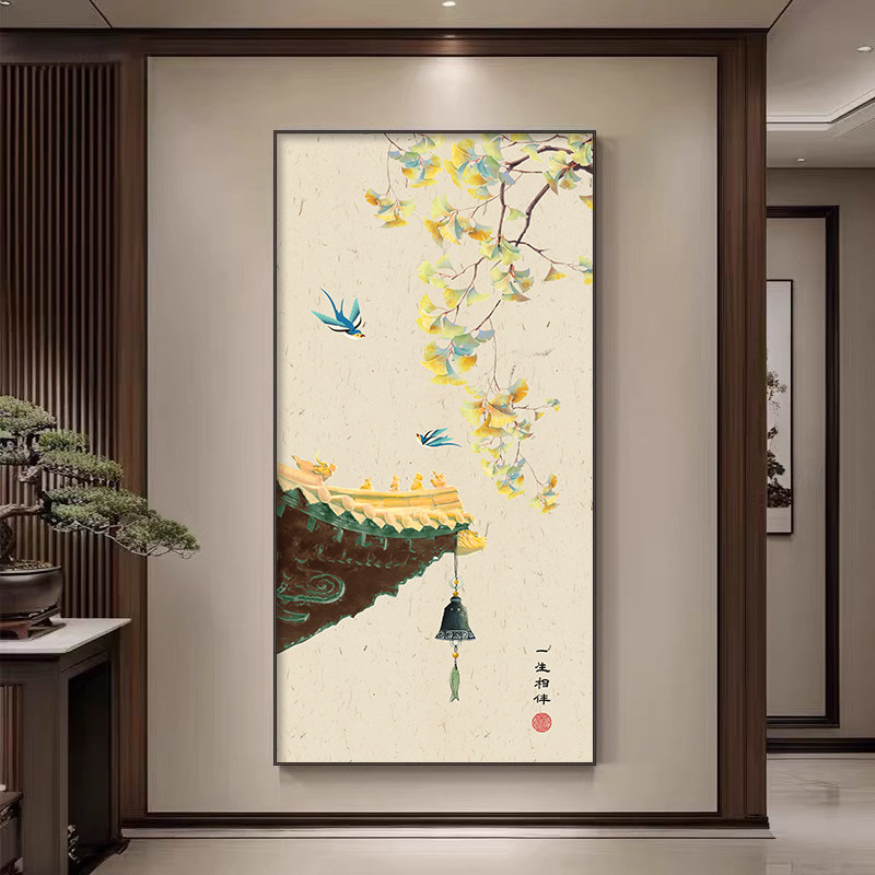 相伴一生走廊玄关装饰画花鸟好寓意入户过道挂画中式竖版客厅壁画
