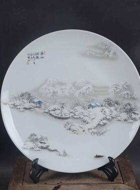 景德镇仿古瓷器雪景溪山访友图赏盘盘子摆件软装居家摆件博古架