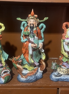 景德镇雕塑瓷厂厂货瓷器手绘站怪三星一套摆件古玩古董收藏精品瓷