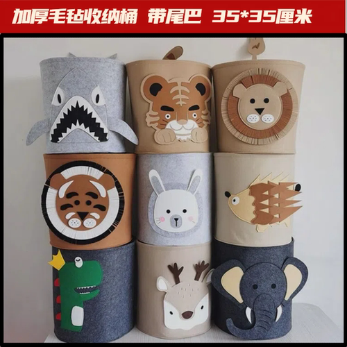 网红宝宝脏衣篮脏衣篓儿童玩具